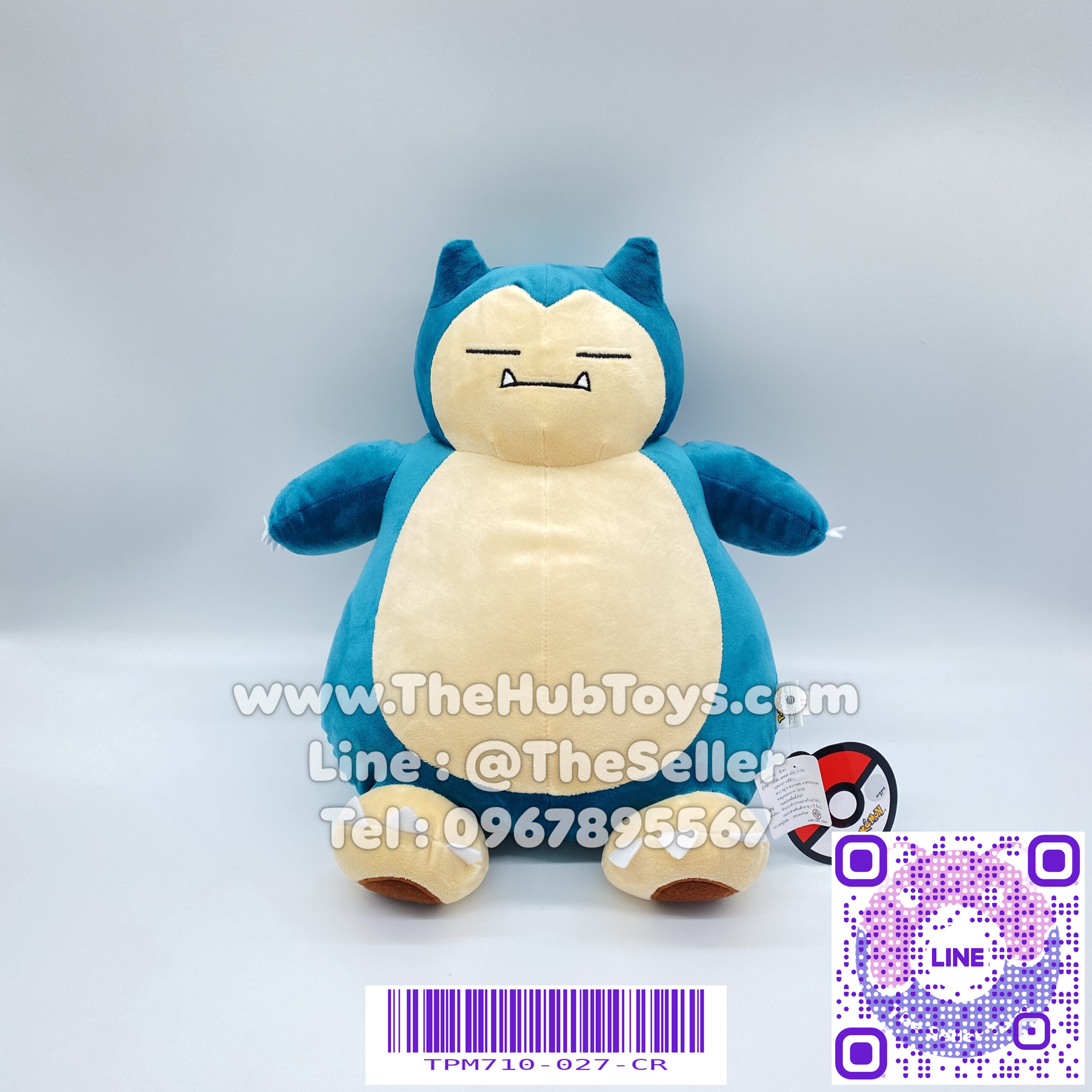 Pokemon Doll ตุ๊กตา CABIGON 10"