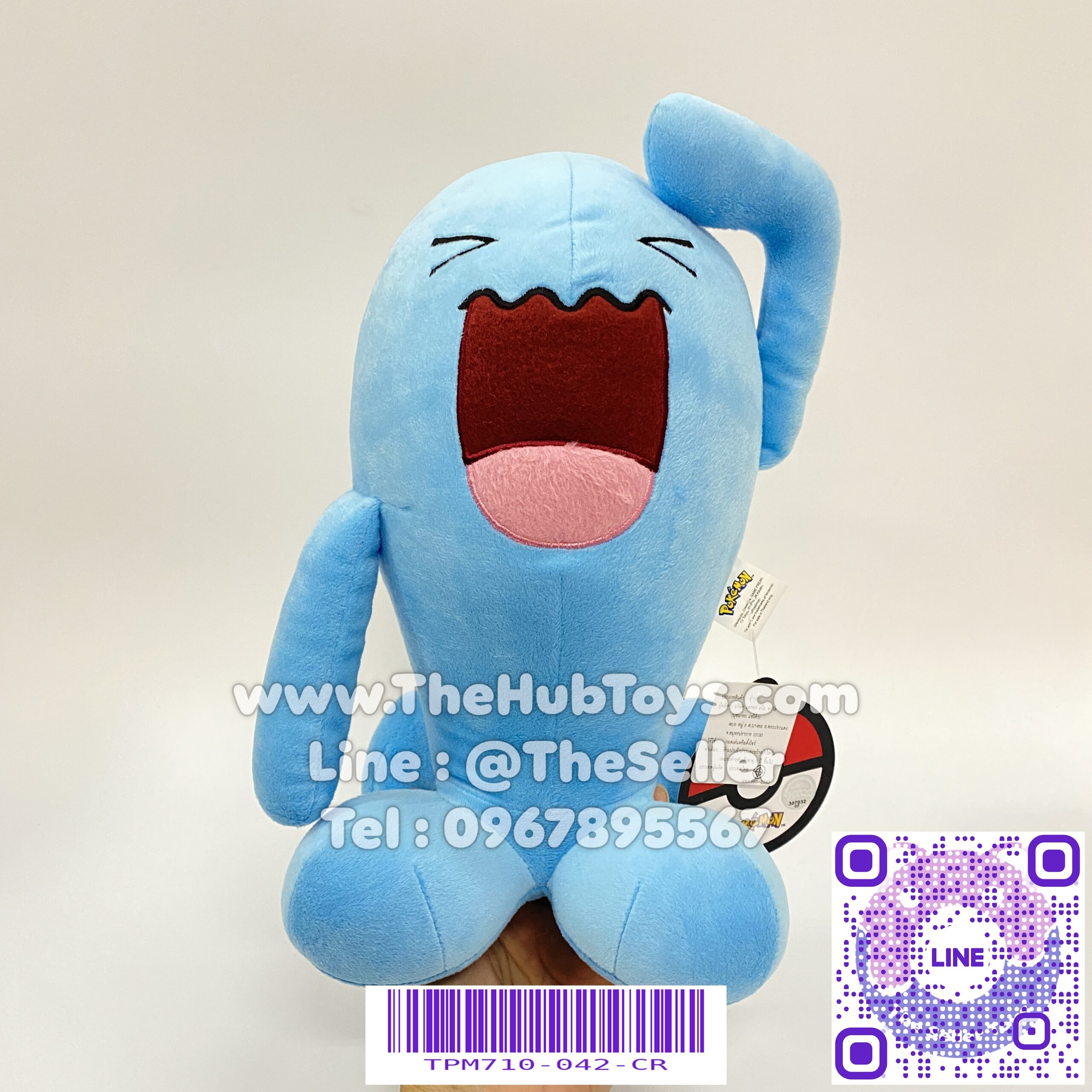 Pokemon Doll ตุ๊กตา โซนาส 10"