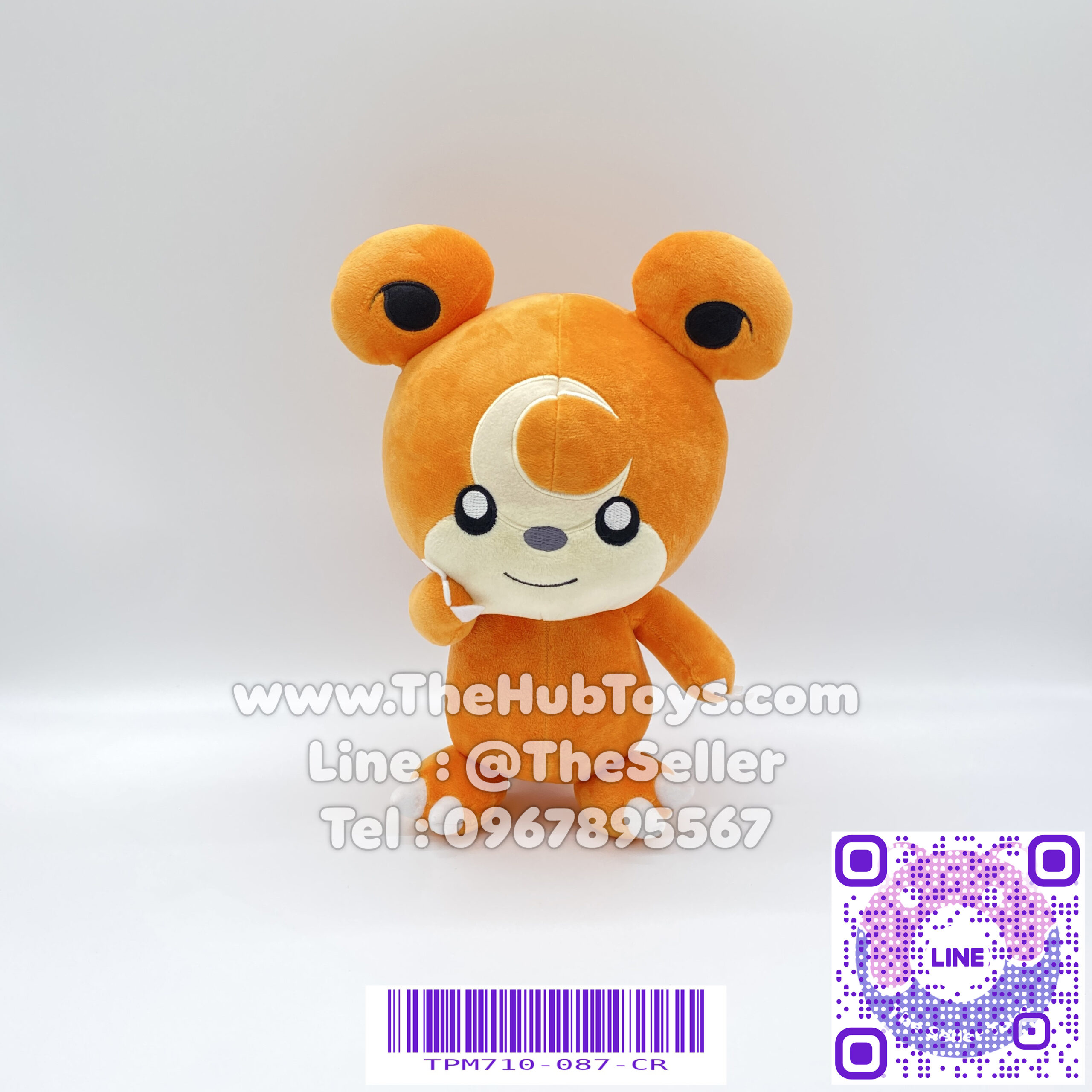 Pokemon Doll ตุ๊กตา Teddiursa 10"