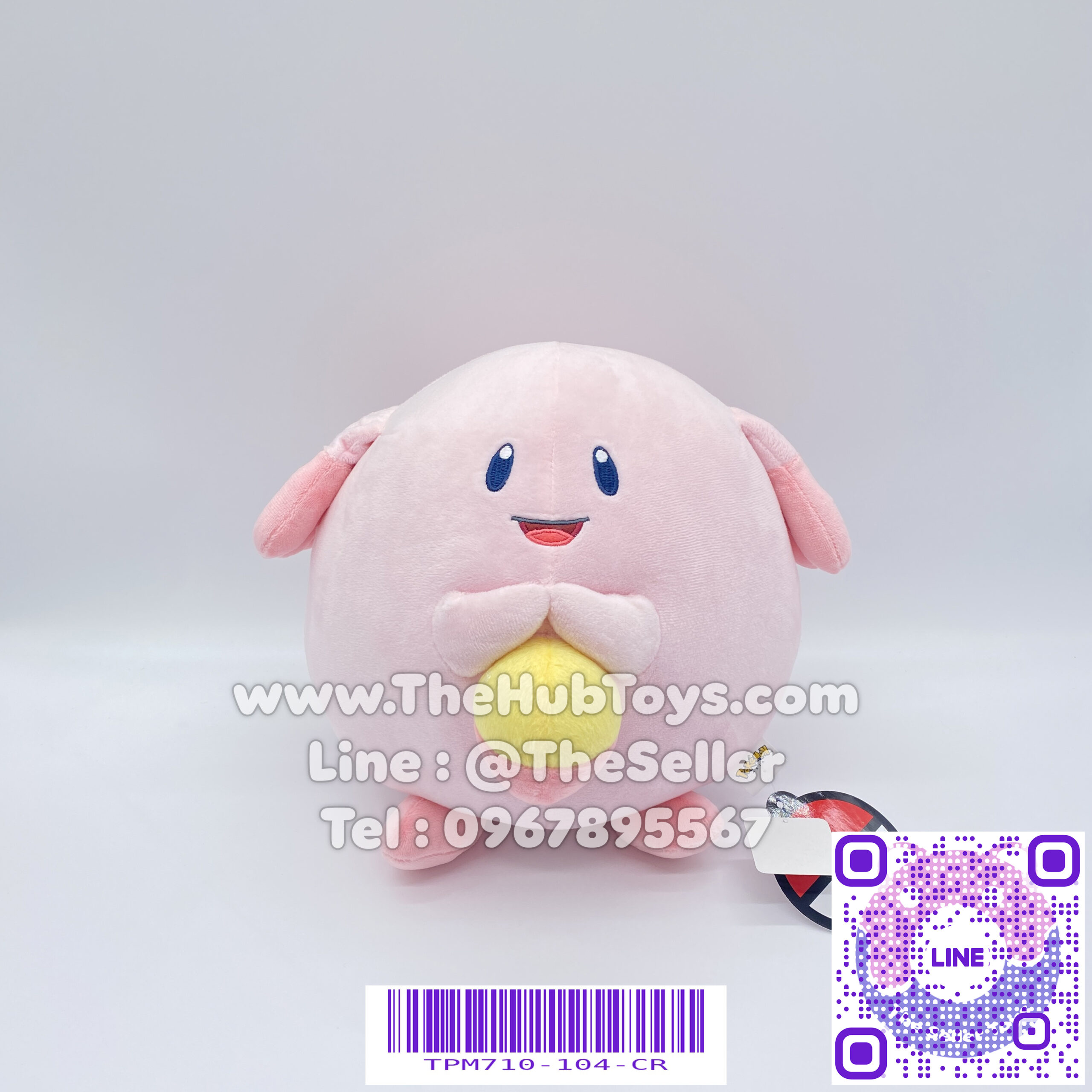 Pokemon Doll ตุ๊กตา Lucky 10"