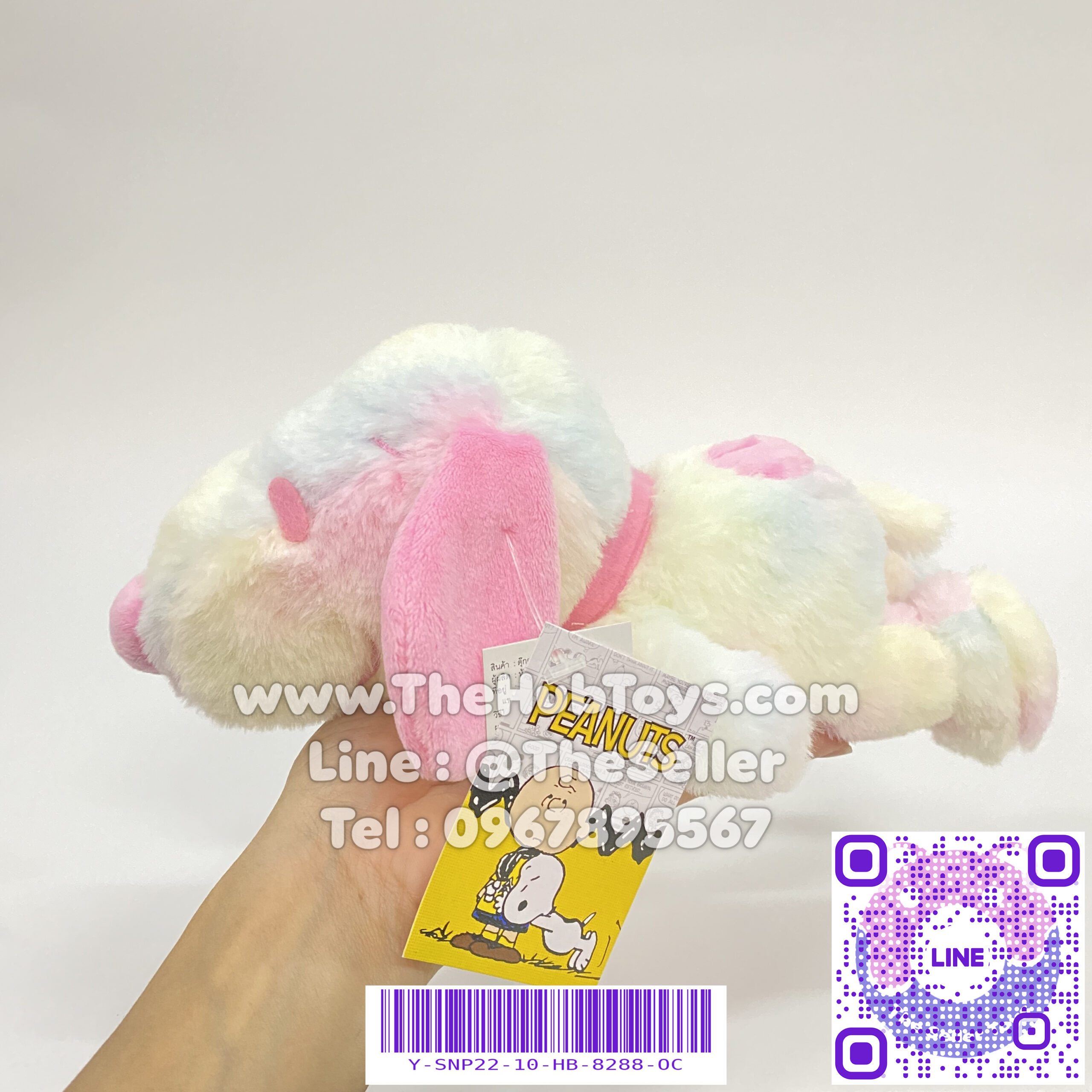 Snoopy Doll ตุ๊กตา SNOOPY LYING SUGAR PINK หมอบ 10"