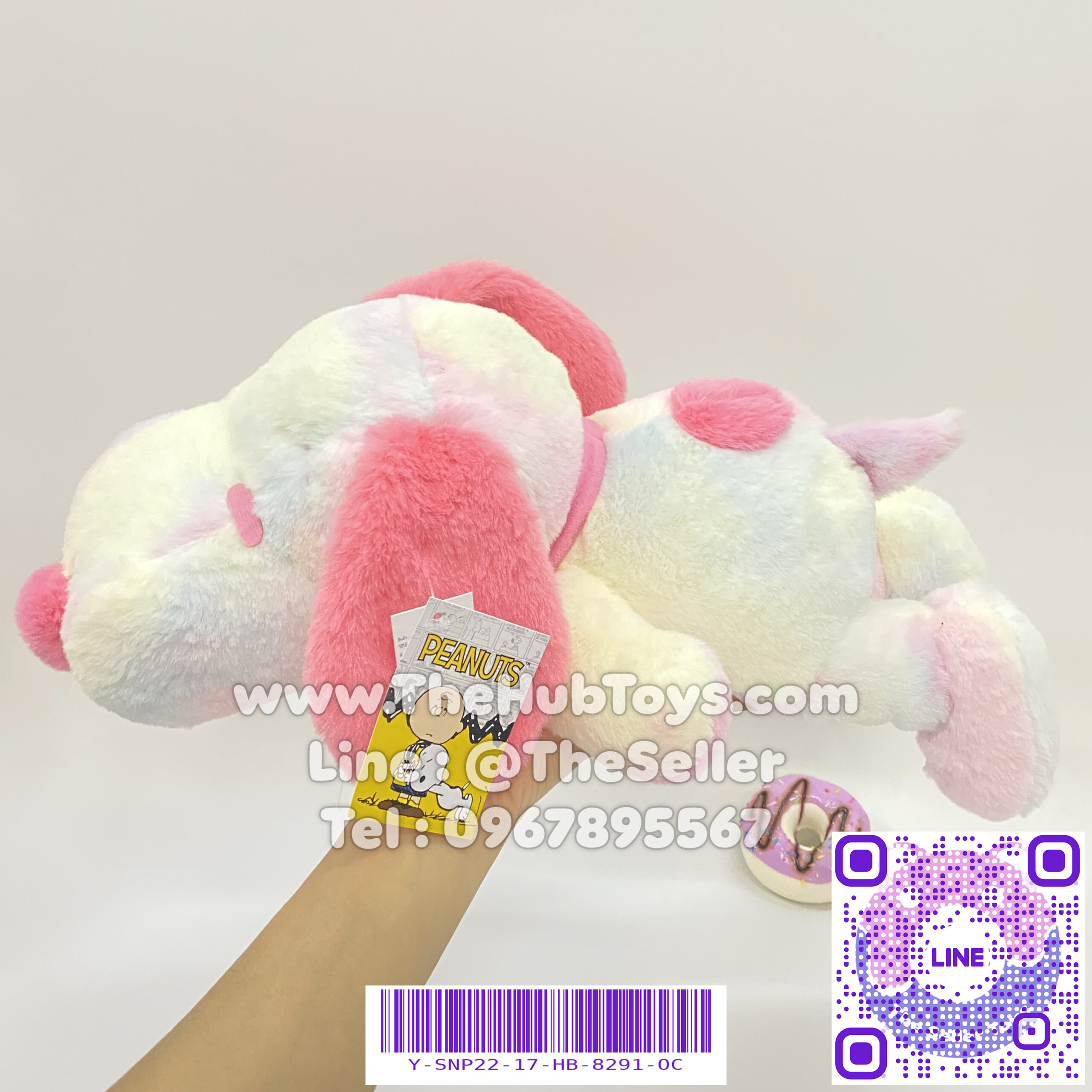 Snoopy Doll ตุ๊กตา SNOOPY LYING SUGAR PINK หมอบ 17"