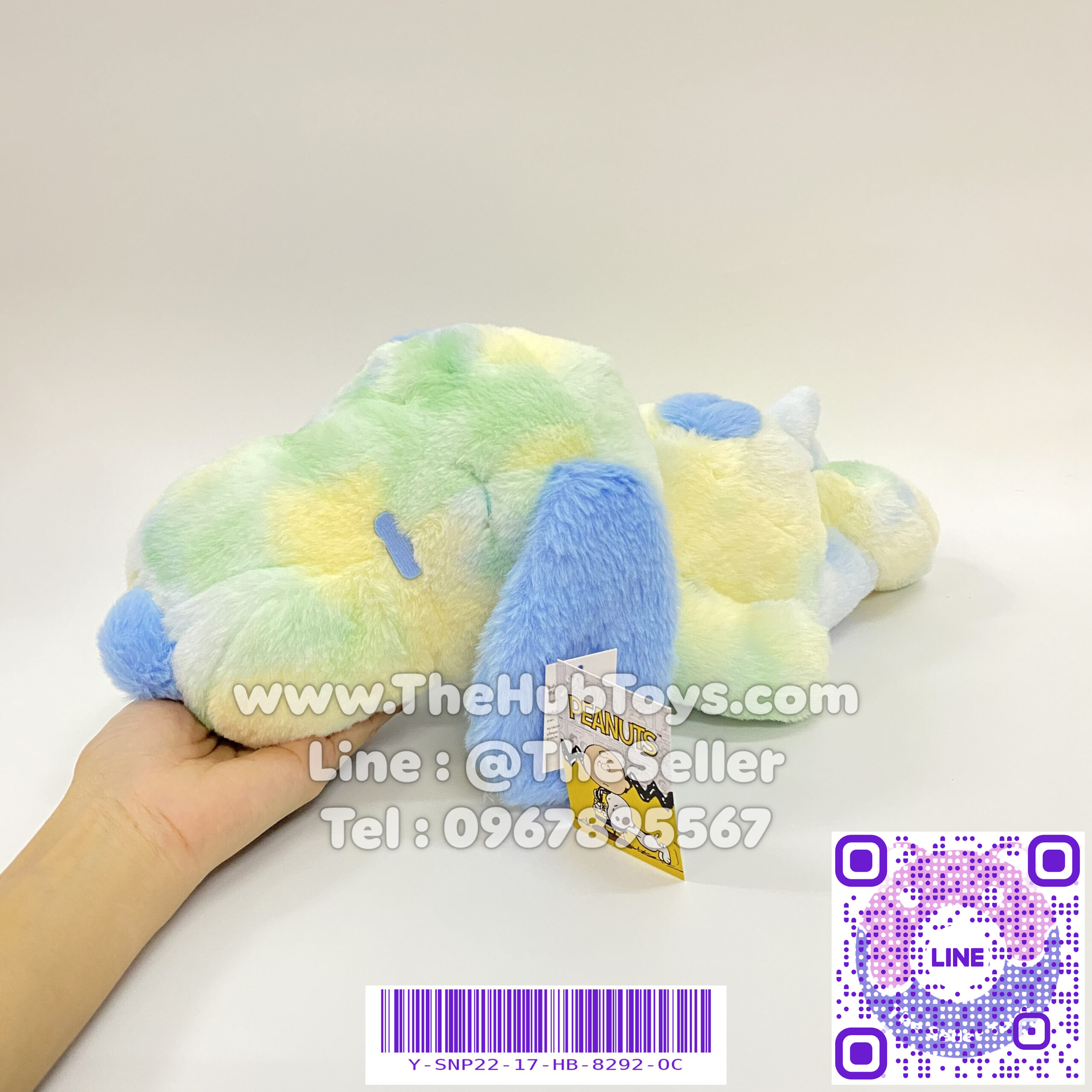 Snoopy Doll ตุ๊กตา SNOOPY LYING SUGAR BLUE หมอบ 17"