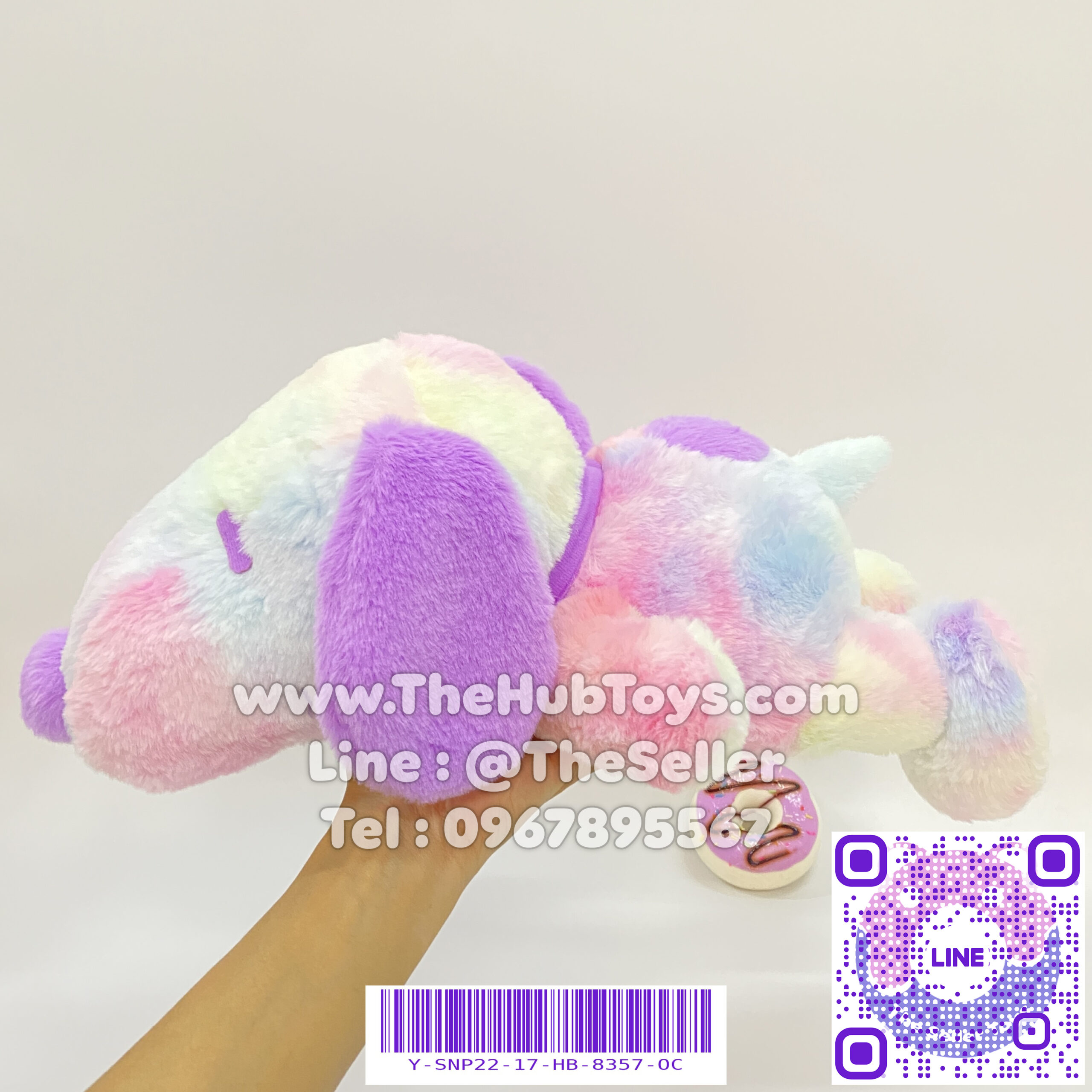 Snoopy Doll ตุ๊กตา SNOOPY LYING SUGAR PURPLE หมอบ 17"