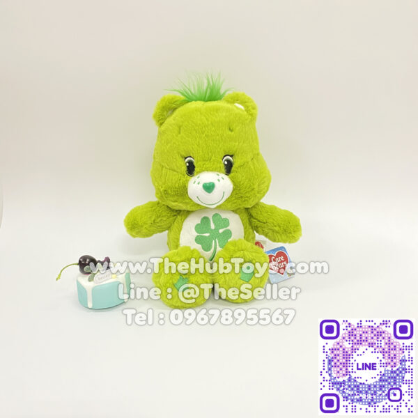 ตุ๊กตาแคร์แบร์ ตุ๊กตา CareBears 25cm Good Luck Bear