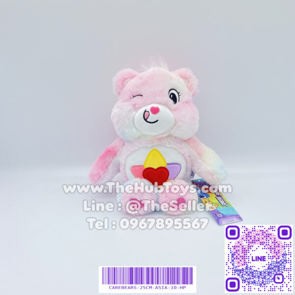 ตุ๊กตาแคร์แบร์เอเชีย Care Bears Asia 25cm True Heart Bear